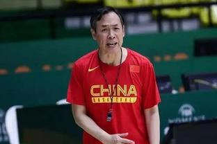 成耀东：本土教练带国字号压力大很正常，国奥出局后我合同结束了